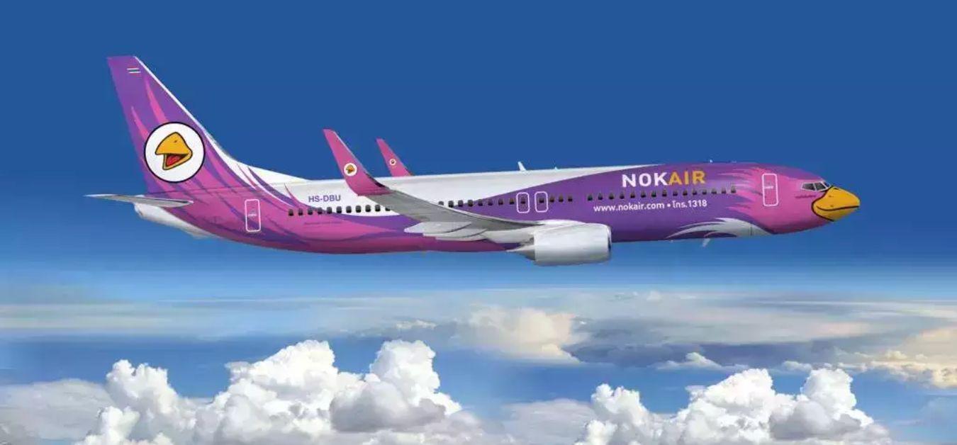Nok Air Bangkok Office in Thailand