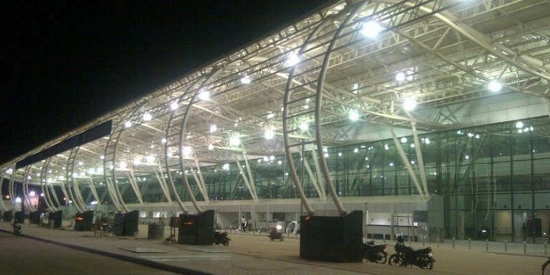 Biju Patnaik International Airport