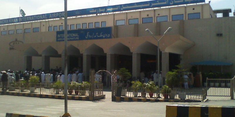 Qatar Airways Bacha Khan International Airport – PEW Terminal