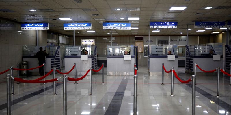 Qatar Airways Aleppo International Airport – ALP Terminal