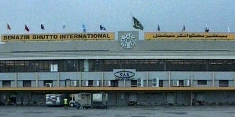 Qatar Airways Benazir Bhutto International Airport – ISB Terminal