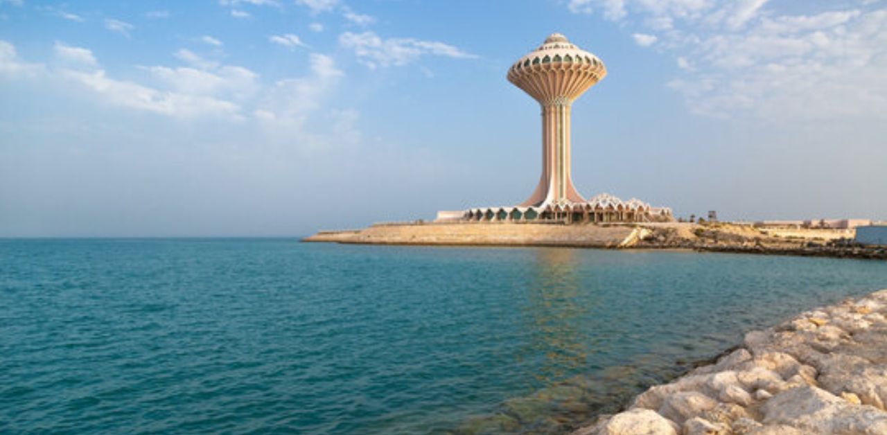 British Airways Al Khobar office in Saudi Arabia