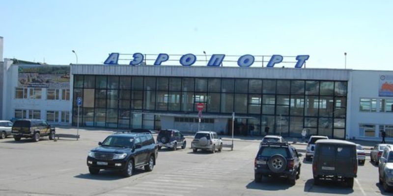 Magadan Airport