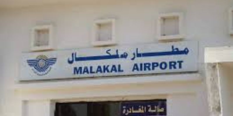 Malakal Airport