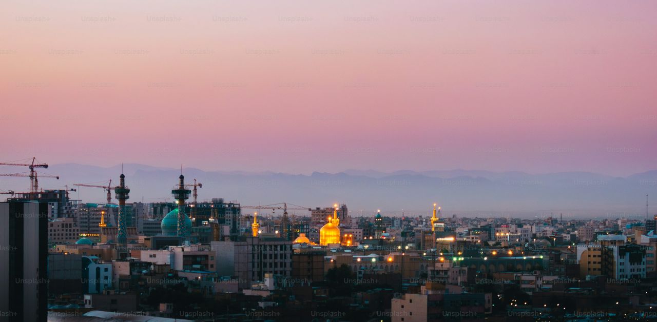 Qatar Airways Mashhad Office in Iran