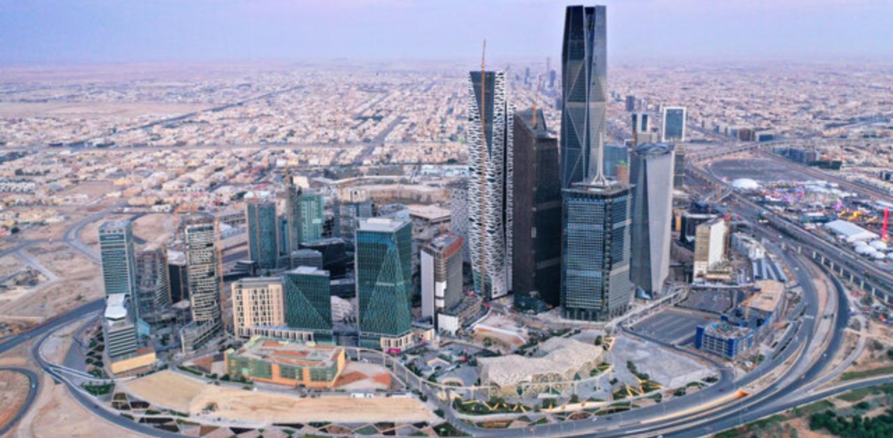 Qatar Airways Riyadh Office in Saudi Arabia