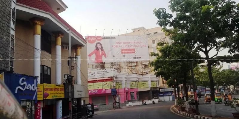 Somajiguda 