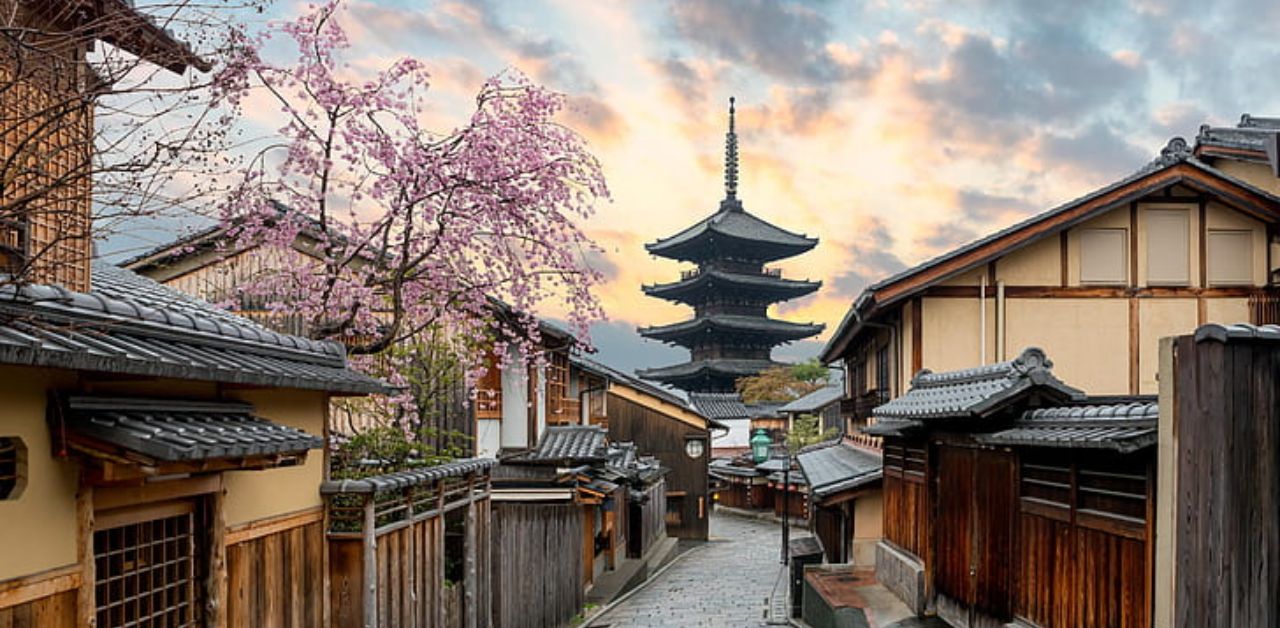 Turkish Airlines Kyoto Office in Japan