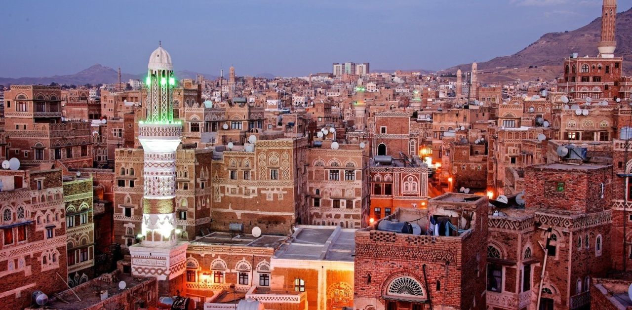 Turkish Airlines Sanaa Office in Yemen