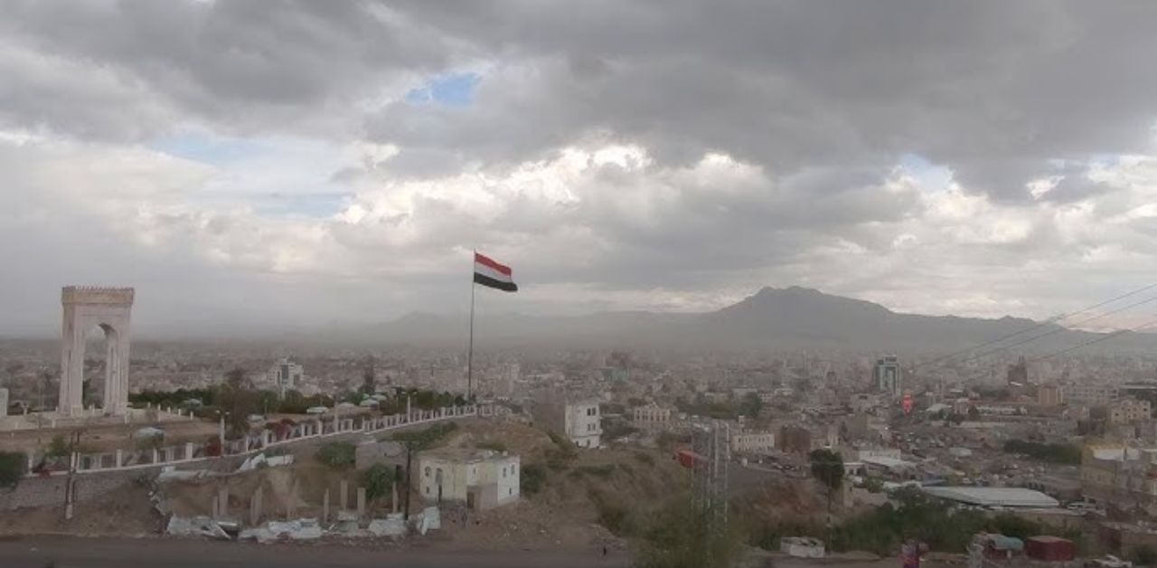 Yemenia Airlines Hodeidah Office in YemenYemenia Airlines Hodeidah Office in Yemen