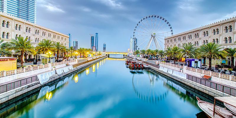 Condor Airlines Sharjah Office in UAE