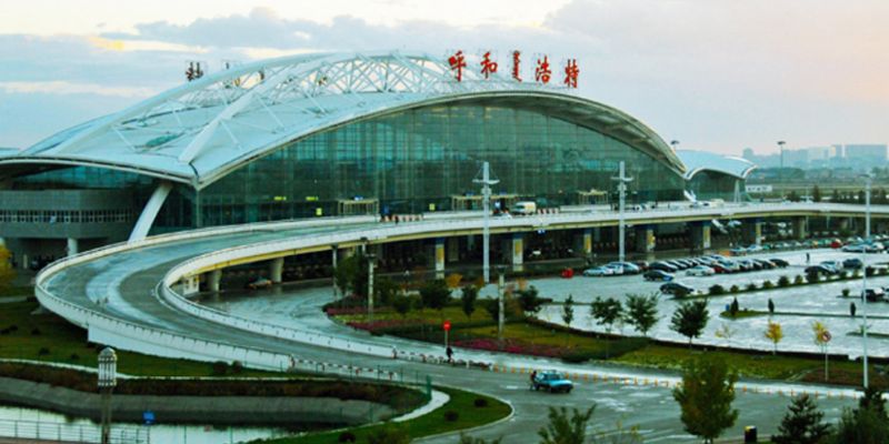 Hohhot Baita International