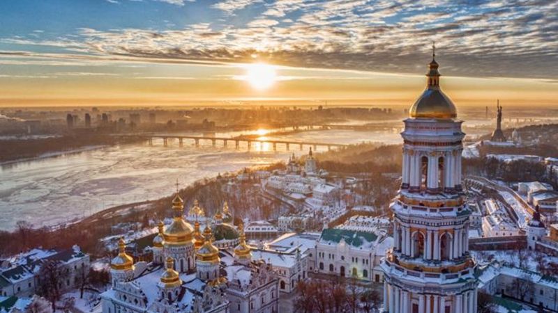 SunExpress Airlines Kyiv Office in Ukraine