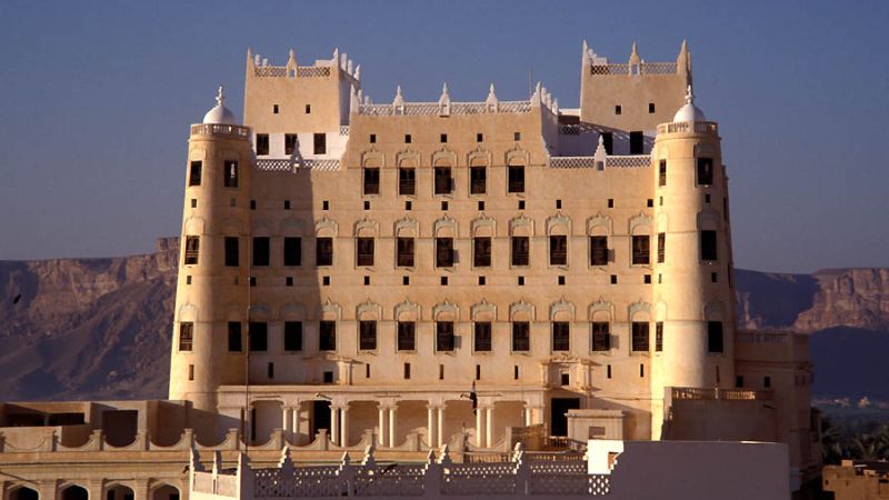 Yemenia Airways Seiyun Office in Yemen